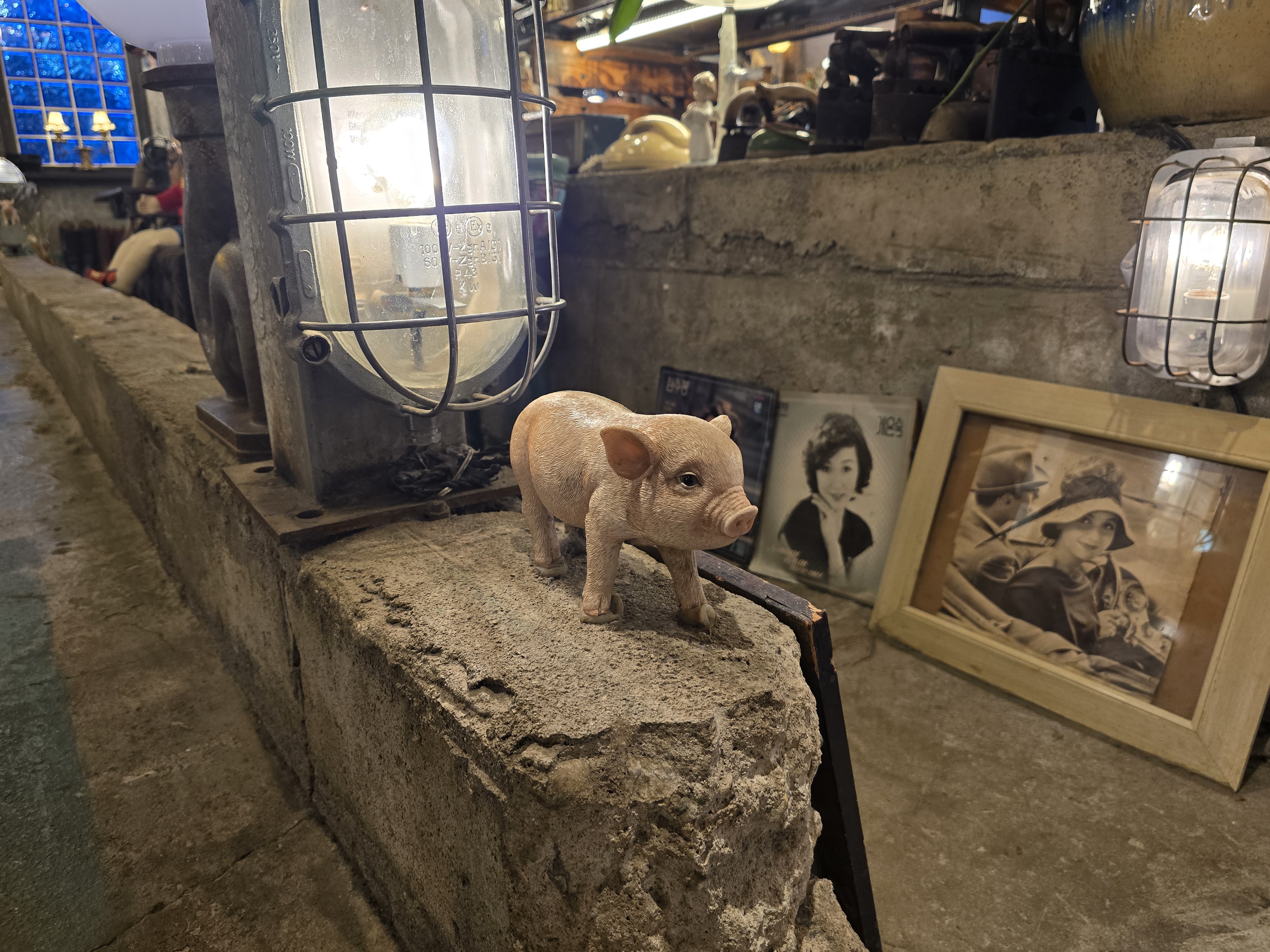 Joyang Bangjik exterior